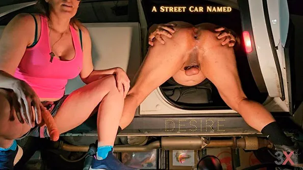 A Street Car Named Desire - The Bitch Wife